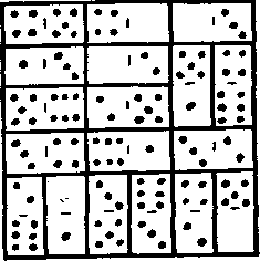 Пятьсот двадцать головоломок - _190_2.png