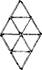 Пятьсот двадцать головоломок - _203_1.png