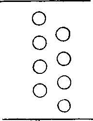 Пятьсот двадцать головоломок - _208_1.png