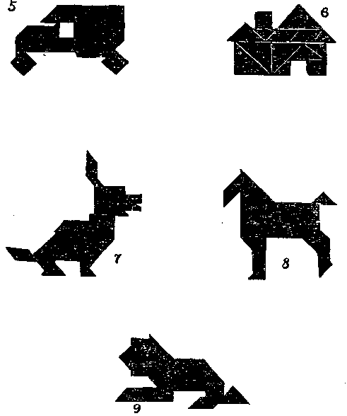 Пятьсот двадцать головоломок - _215_1.png