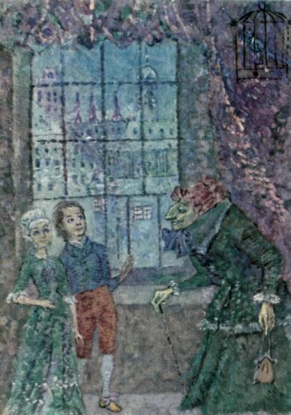 Стихотворения. Зори. Пьесы - p10.jpg