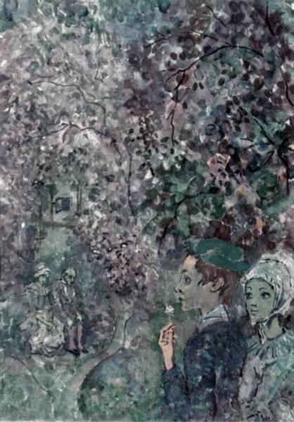 Стихотворения. Зори. Пьесы - p11.jpg