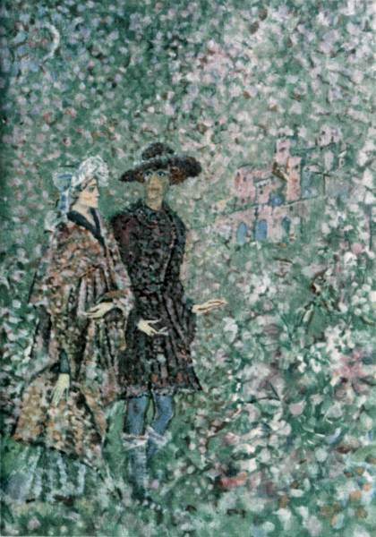 Стихотворения. Зори. Пьесы - p8.jpg