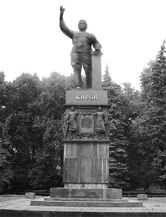 Тайная жизнь петербургских памятников - _4.jpg