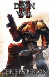 Зарево войны II (ЛП) - автор Роберсон Крис 