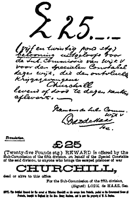 Мои ранние годы. 1874-1904 - i_003.png