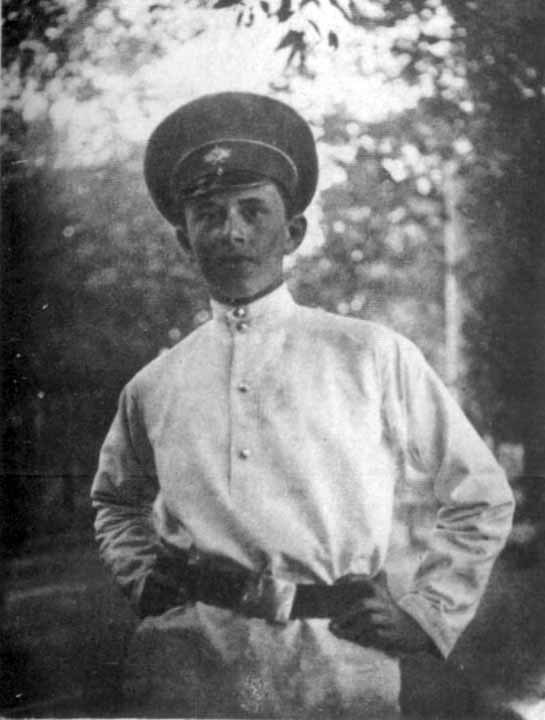 Пьесы. Интермедии. Письма. Документы. Воспоминания современников - i_011.jpg