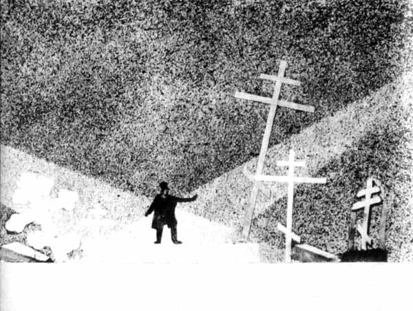 Пьесы. Интермедии. Письма. Документы. Воспоминания современников - i_029.jpg