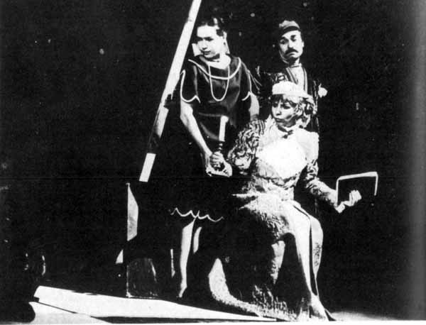 Пьесы. Интермедии. Письма. Документы. Воспоминания современников - i_076.jpg