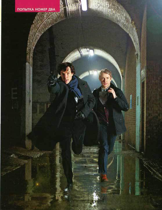 Шерлок и его интеллектуальный стиль - i_024.jpg