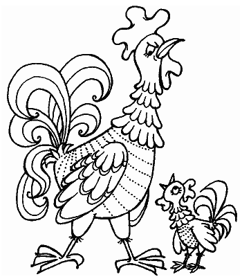 1000 пословиц, загадок, поговорок - i_001.png