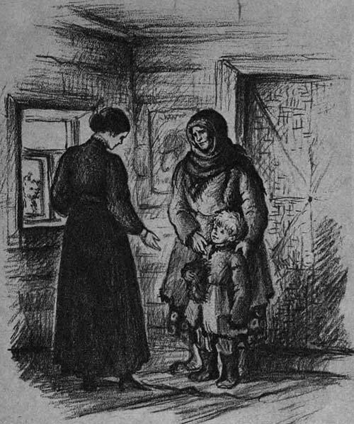 Малыш и Жучка - i_003.jpg