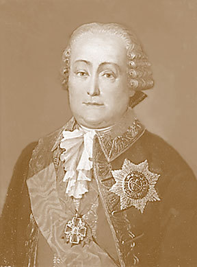 История Российской прокуратуры. 1722–2012 - i_008.jpg