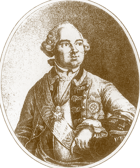 История Российской прокуратуры. 1722–2012 - i_009.png