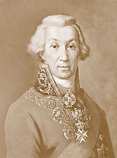 История Российской прокуратуры. 1722–2012 - i_031.jpg