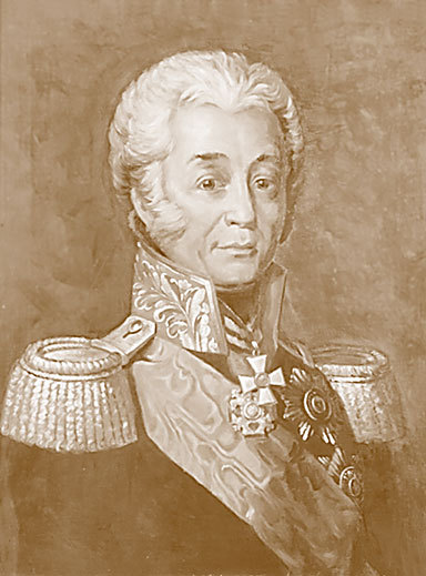 История Российской прокуратуры. 1722–2012 - i_037.jpg