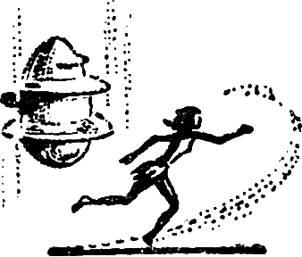 Лилит - i_007.png