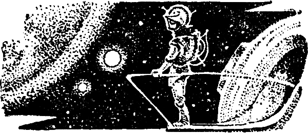 Лилит - i_008.png