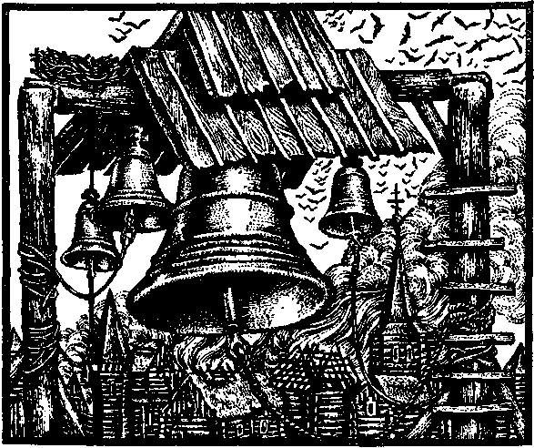 Набатное утро - img_3.png