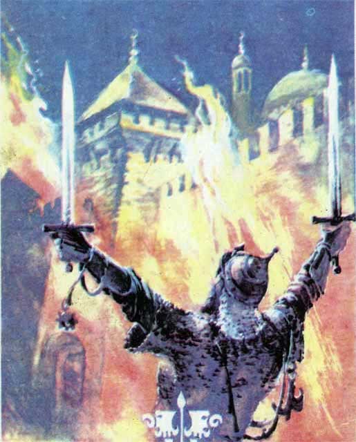 Стрелы Перуна - _pic01.jpg