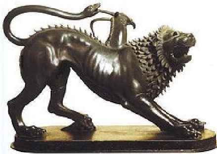 Энциклопедия для детей. Т. 7. Искусство. Ч. 1 - i_220.jpg