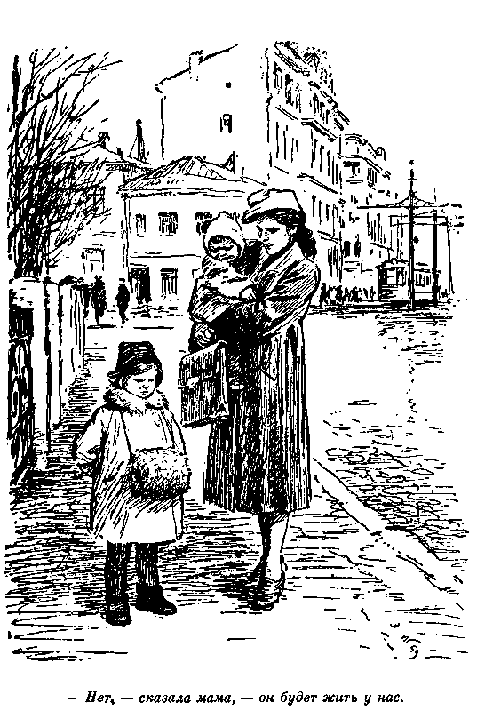 Солдатский ножик. Рассказы - pic_3.png