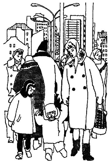 Фея горького миндаля - i_004.png