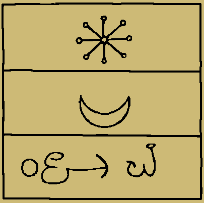 Как стать ведьмой (СИ) - img_40.png