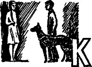 Поединок с самим собой - WordBd_12.png