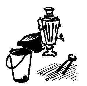 Товарищ Богдан (сборник) - i_058.png