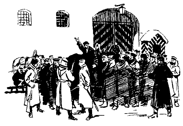 Товарищ Богдан (сборник) - i_059.png