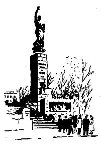 Товарищ Богдан (сборник) - i_064.png