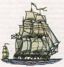 Капитан Крузенштерн - i_007.jpg