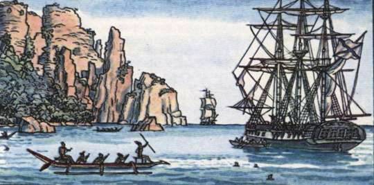 Капитан Крузенштерн - i_016.jpg