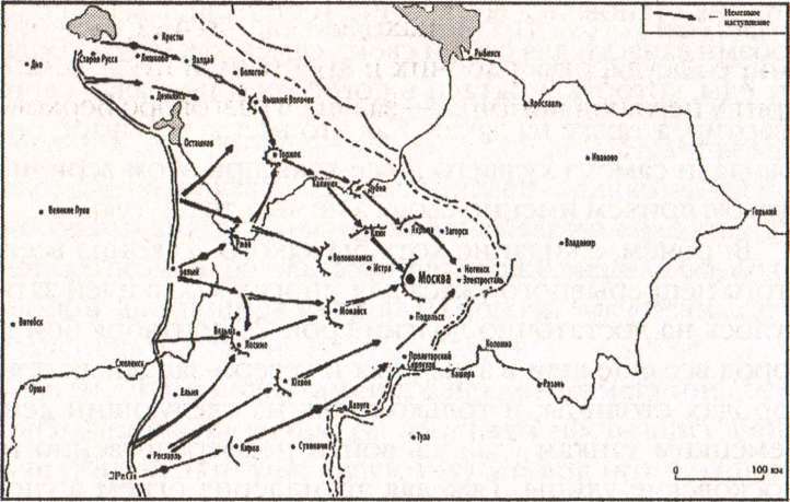 Если бы Гитлер взял Москву - _3.jpg