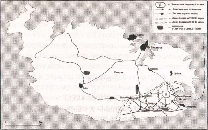 Если бы Гитлер взял Москву - _7.jpg