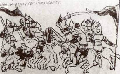 Русская армия 1250-1500 гг. - Any2FbImgLoader14