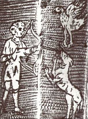 Русская армия 1250-1500 гг. - Any2FbImgLoader18