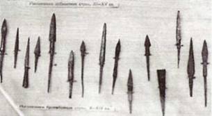 Русская армия 1250-1500 гг. - Any2FbImgLoader27