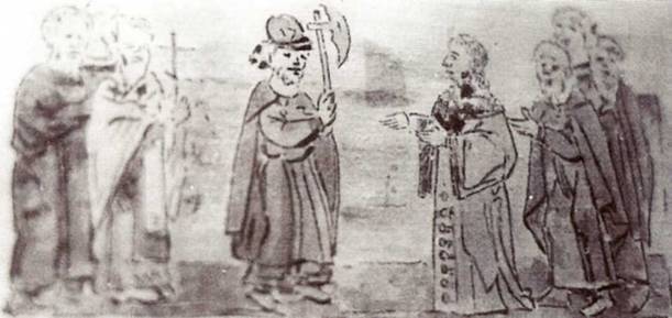 Русская армия 1250-1500 гг. - Any2FbImgLoader44