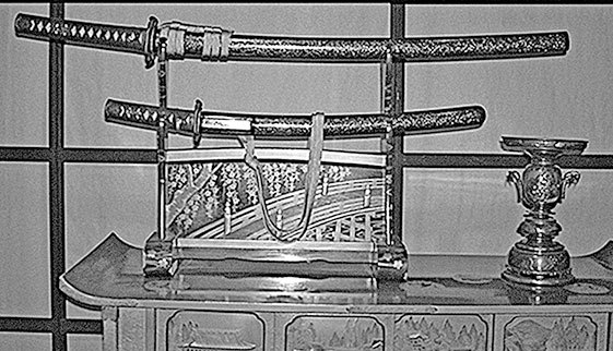 Самураи. Первая полная энциклопедия - i_013.jpg