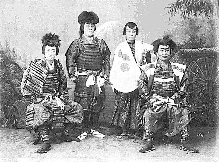 Самураи. Первая полная энциклопедия - i_014.jpg