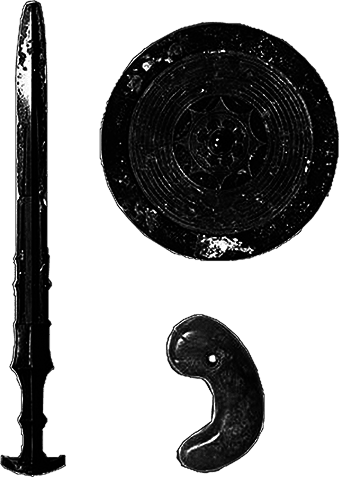 Самураи. Первая полная энциклопедия - i_015.png