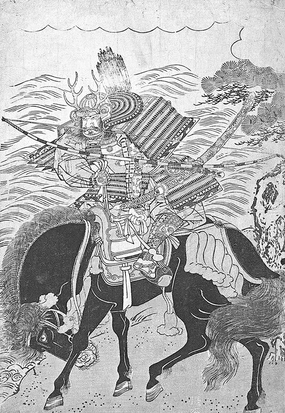 Самураи. Первая полная энциклопедия - i_043.jpg