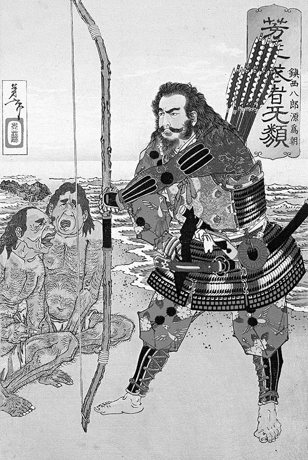 Самураи. Первая полная энциклопедия - i_050.jpg