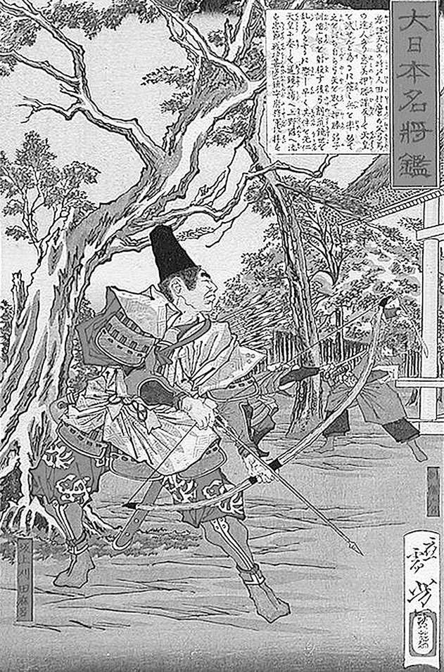 Самураи. Первая полная энциклопедия - i_094.jpg