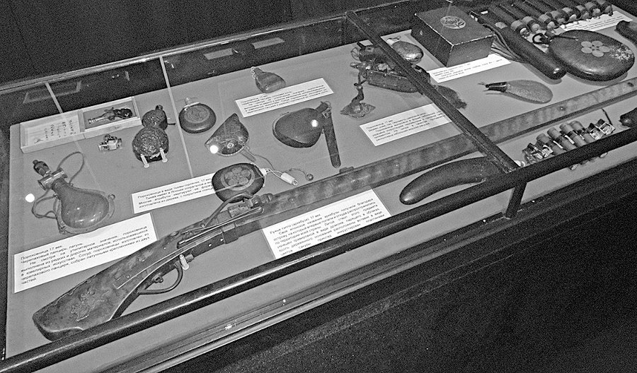 Самураи. Первая полная энциклопедия - i_112.jpg