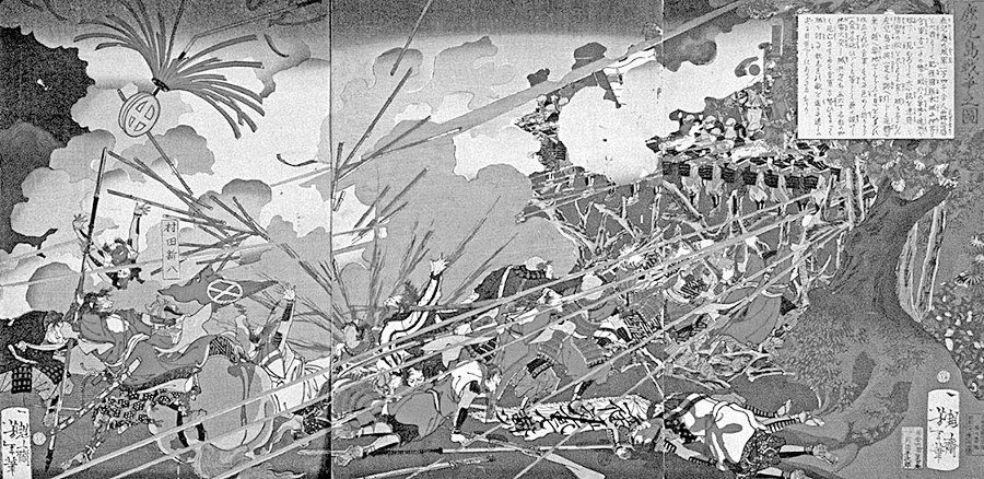 Самураи. Первая полная энциклопедия - i_119.jpg