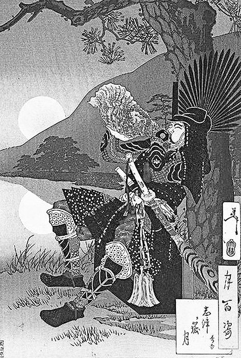 Самураи. Первая полная энциклопедия - i_124.jpg