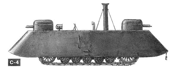 Танки. Уникальные и парадоксальные - i_010.jpg